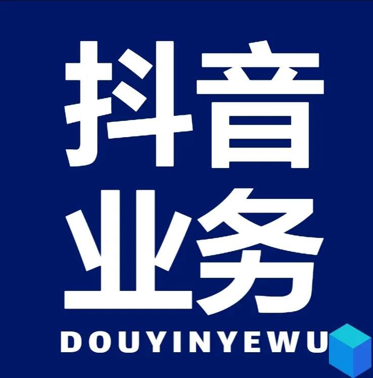 卡盟平台官网24小时自助